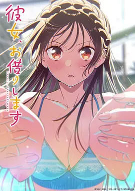 进击的巨人 动漫 完结 谏山创